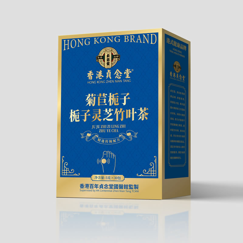 菊苣栀子栀子灵芝竹叶茶