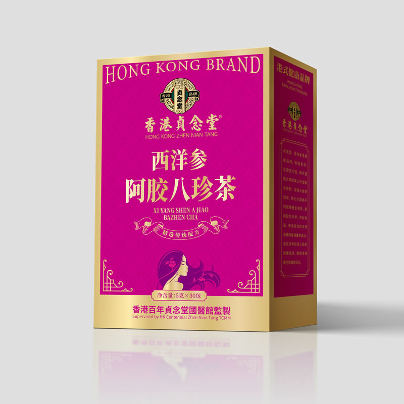 香港貞念堂西洋参阿胶八珍茶
