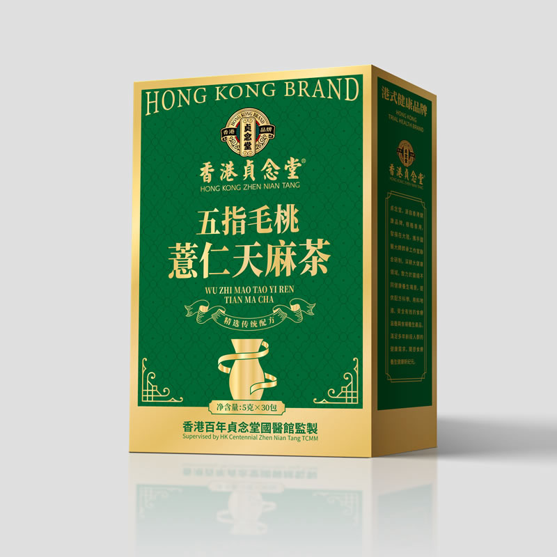 香港貞念堂五指毛桃薏仁天麻茶