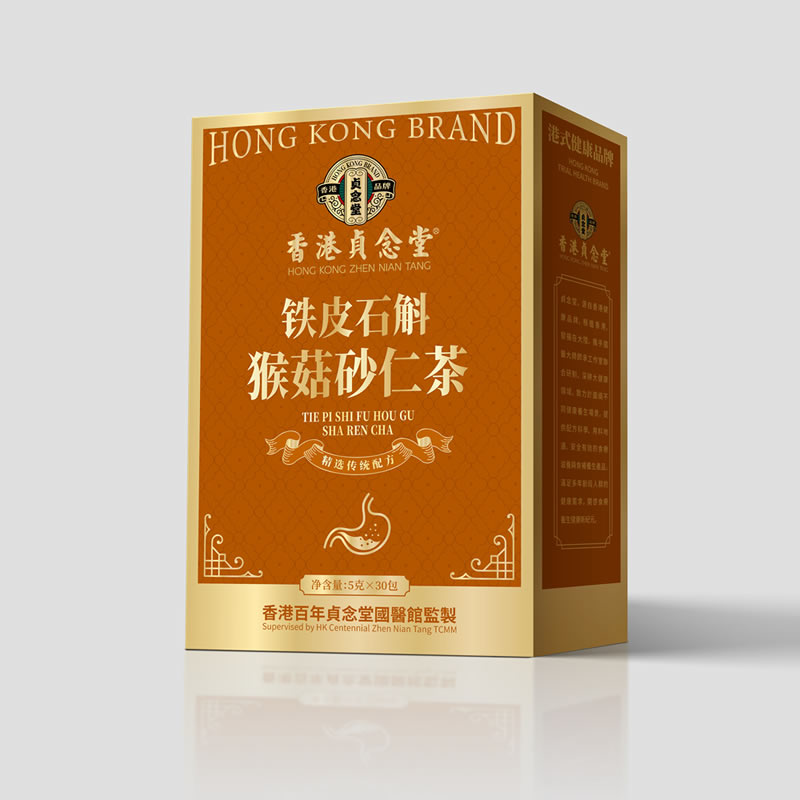 香港貞念堂铁皮石斛猴菇砂仁茶