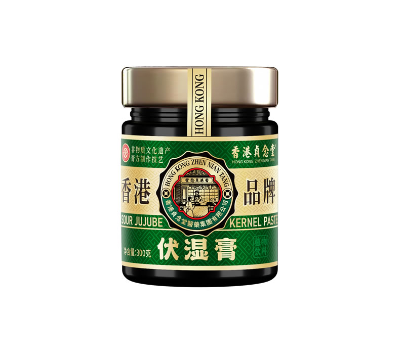 香港貞念堂伏湿膏