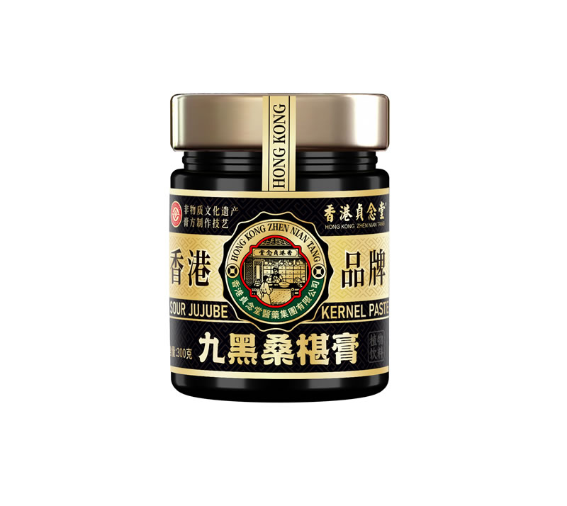 香港貞念堂九黑桑椹膏