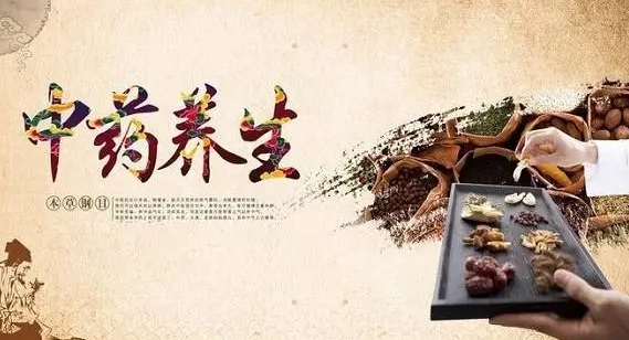 如何利用互联网技术促进中医养生的发展？